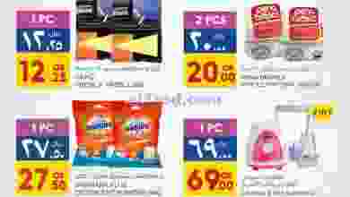 el3rod.com00001-714