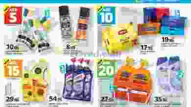 el3rod.com00001-719