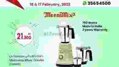 el3rod.com00001-721