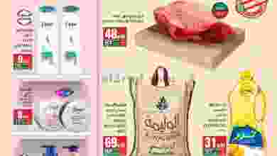 el3rod.com00001-728