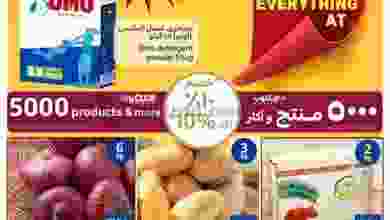 el3rod.com00001-731