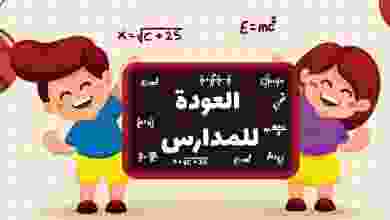 el3rod.com00001-736