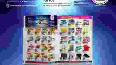 el3rod.com00001-744