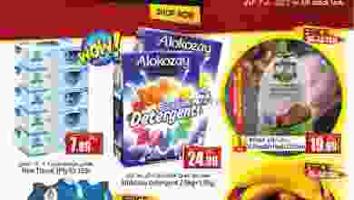el3rod.com00001-754