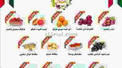 el3rod.com00001-767