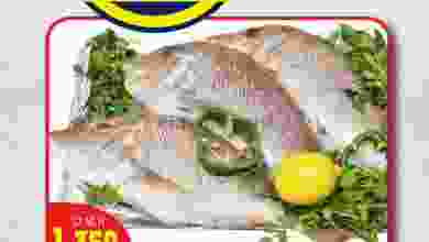 عروض تاج هايبر ماركت عمان|18 حتى 20-2-2022 el3rod.com00001-786