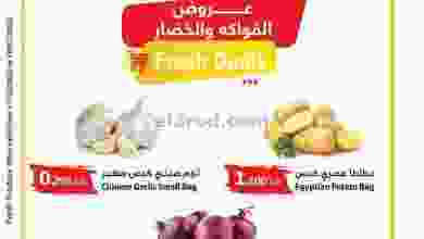 el3rod.com00001-791