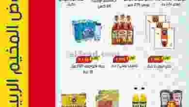 el3rod.com00001-793