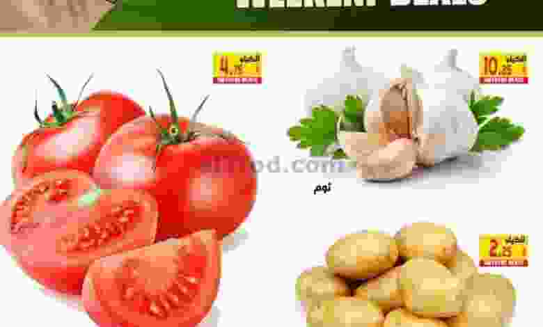 el3rod.com00001-817