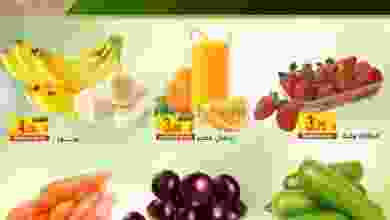 el3rod.com00001-820
