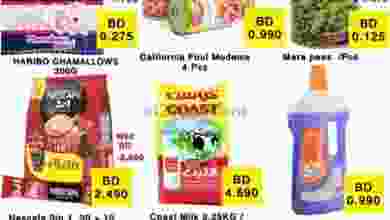 el3rod.com00001-821