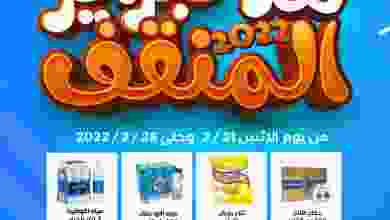 el3rod.com00001-832
