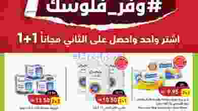 el3rod.com00001-84