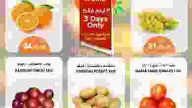el3rod.com00001-840