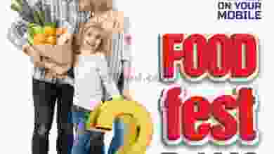 el3rod.com00001-847