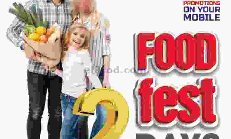عروض جراند هايبر الكويت|19 حتى 20-2-2022 el3rod.com00001-847