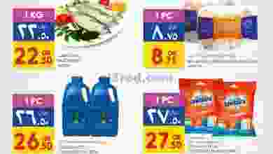 el3rod.com00001-848