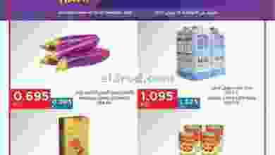 el3rod.com00001-852