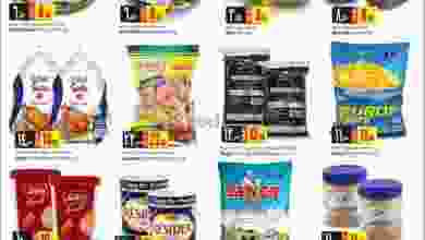 el3rod.com00001-86