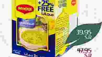 el3rod.com00001-861