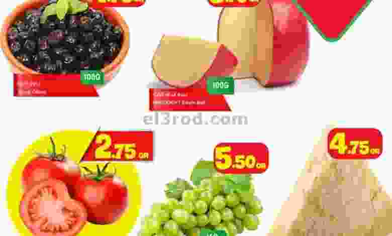 el3rod.com00001-862