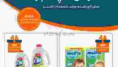 el3rod.com00001-879