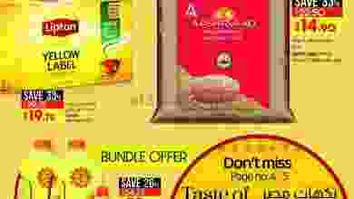 el3rod.com00001-882