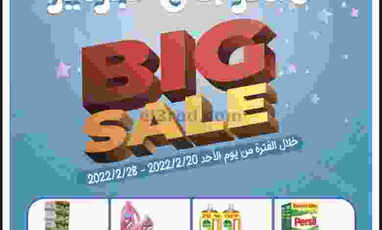 el3rod.com00001-889