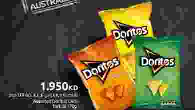 el3rod.com00001-898