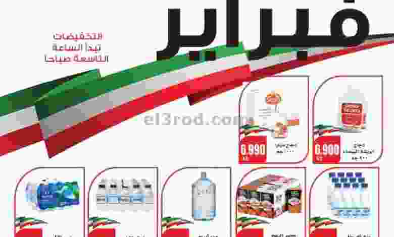 el3rod.com00001-902