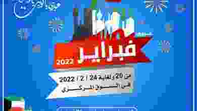 el3rod.com00001-903