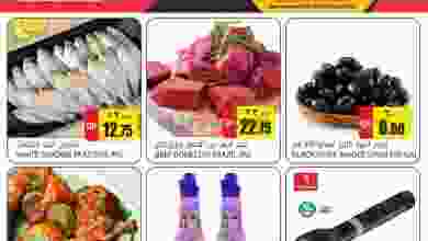 el3rod.com00001-913