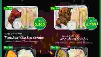el3rod.com00001-914