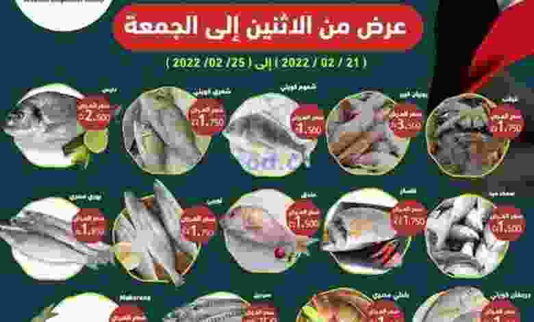 el3rod.com00001-933