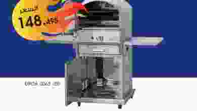 el3rod.com00001-936