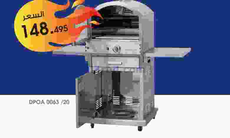 el3rod.com00001-936