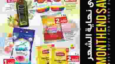 el3rod.com00001-941