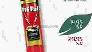 el3rod.com00001-945
