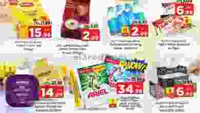 el3rod.com00001-950