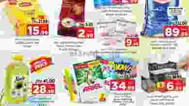 el3rod.com00001-951