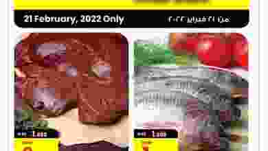 el3rod.com00001-953