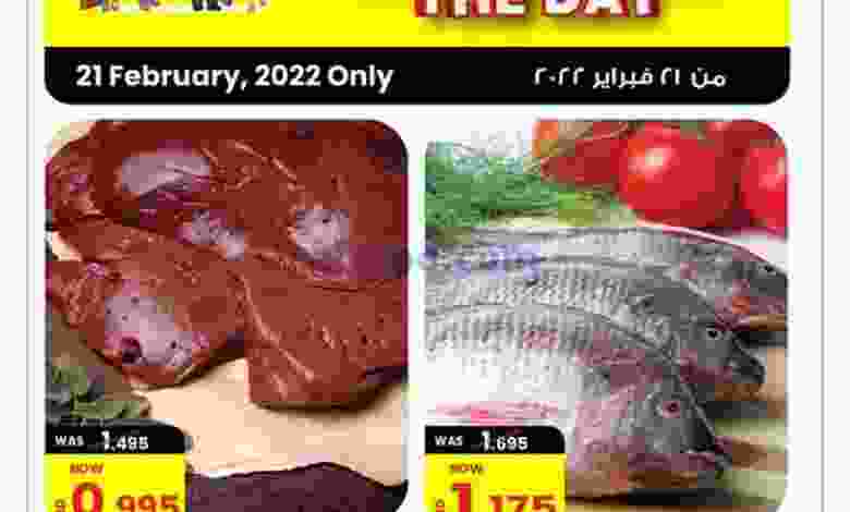 el3rod.com00001-953