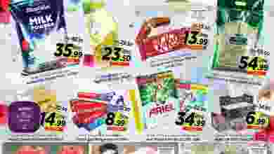 el3rod.com00001-960