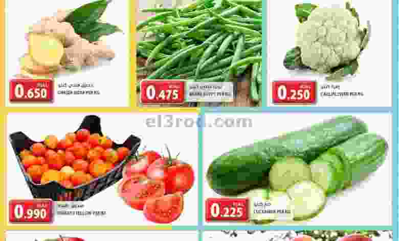 عروض جراند هايبر بهلاء عمان|21 حتى 22-2-2022 el3rod.com00001-979
