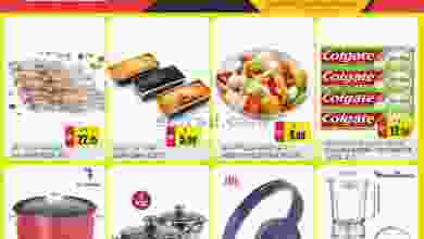 el3rod.com00001-985
