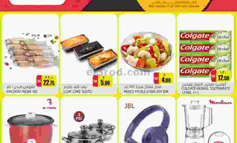 el3rod.com00001-985