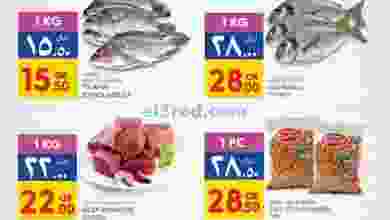 el3rod.com00001-987