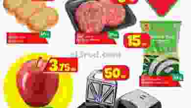 el3rod.com00001-989