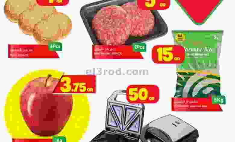 el3rod.com00001-989