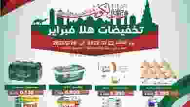 el3rod.com00001-996